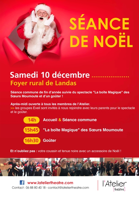 Séance Noël 2022